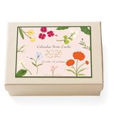 Karen Adams Box of 12 Assorted "2026 Calendar" Notecards with Matching Envelopes